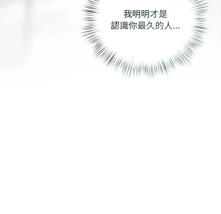 第18话 128