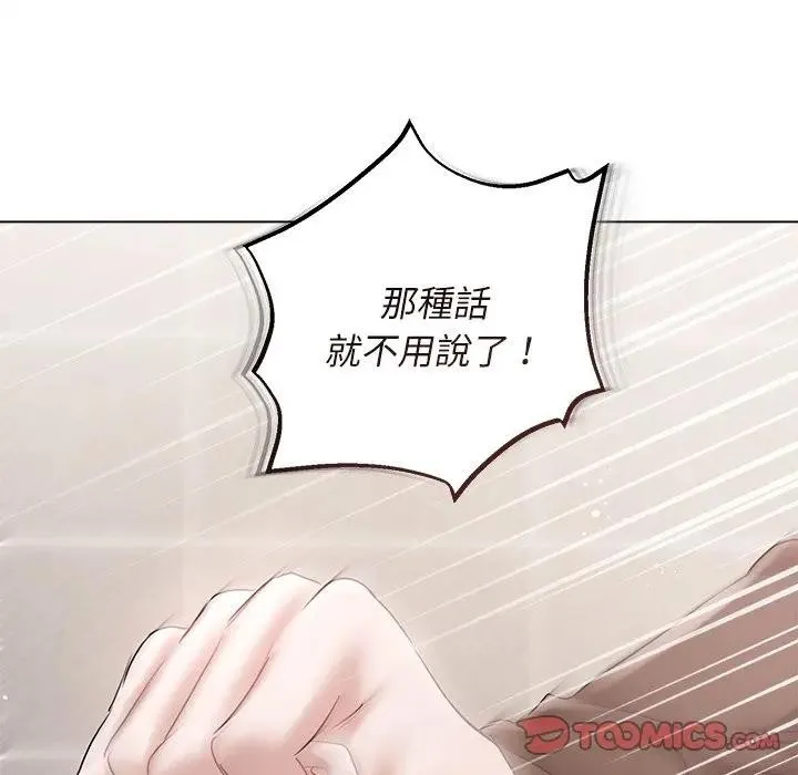 第18话 129