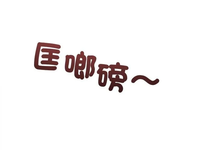 第19话 1