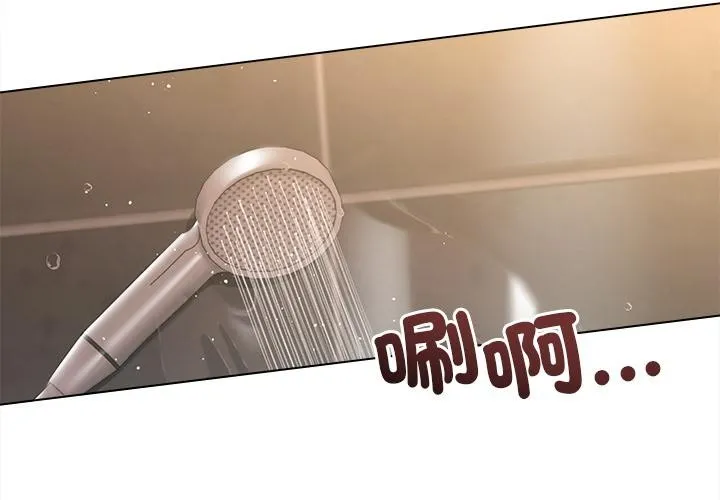 第19话 2