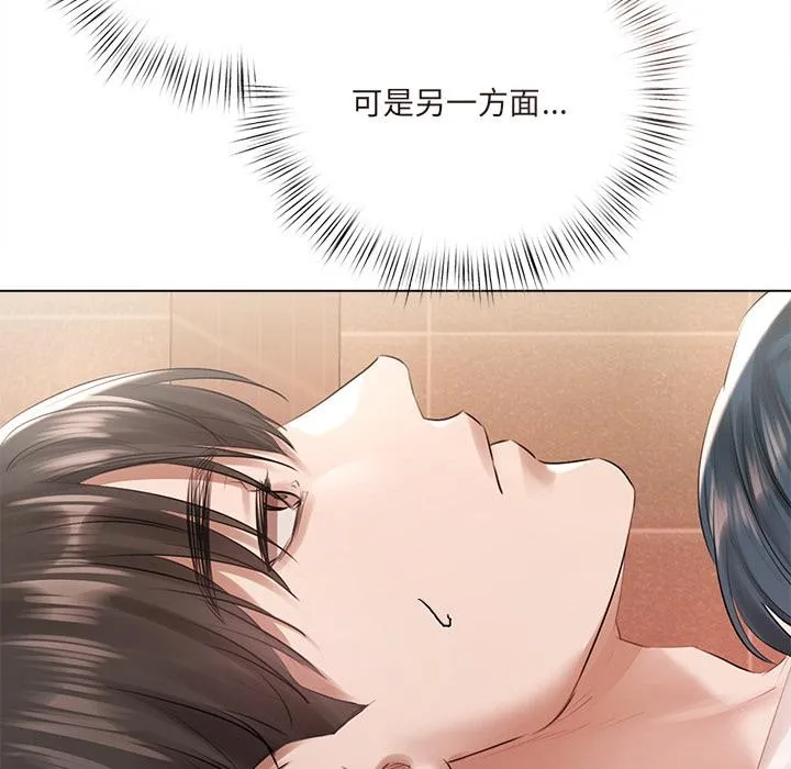 第19话 25