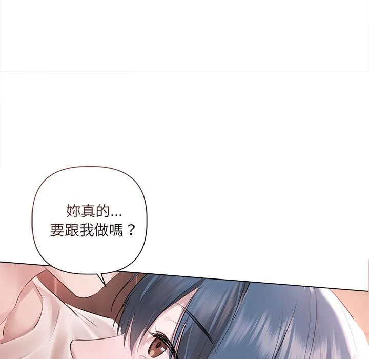 第19话 36
