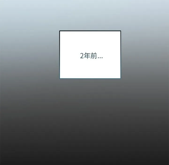 第19话 44