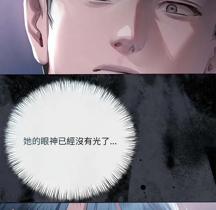 第19话 56