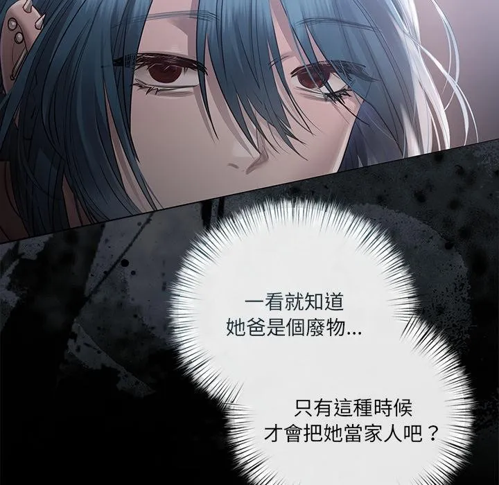 第19话 57