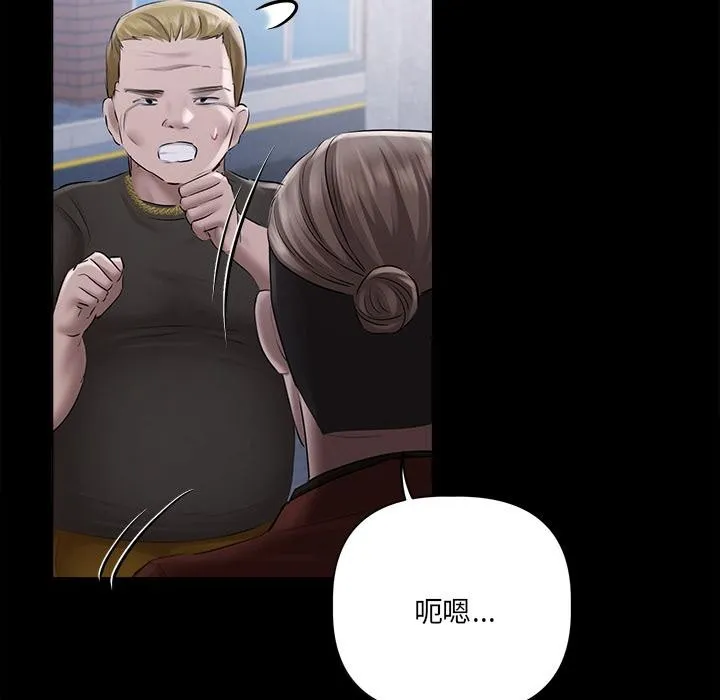 第19话 64