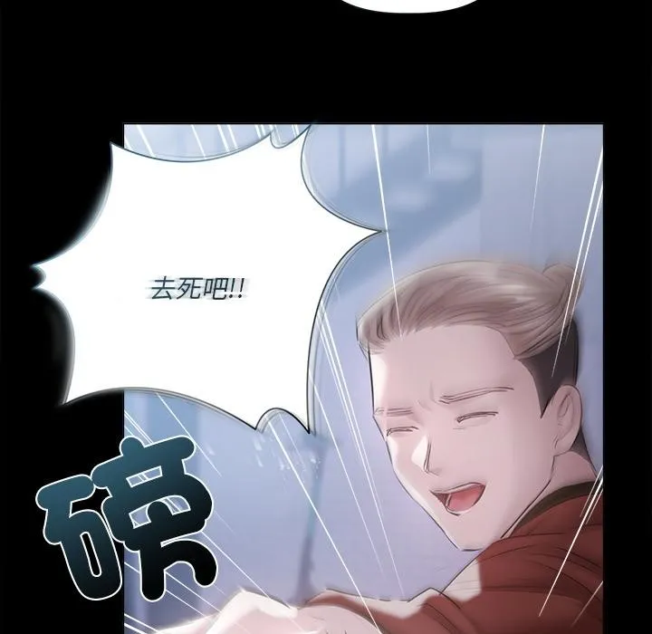 第19话 65