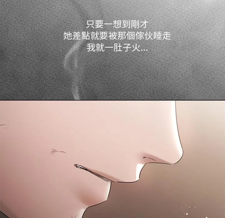 第19话 83