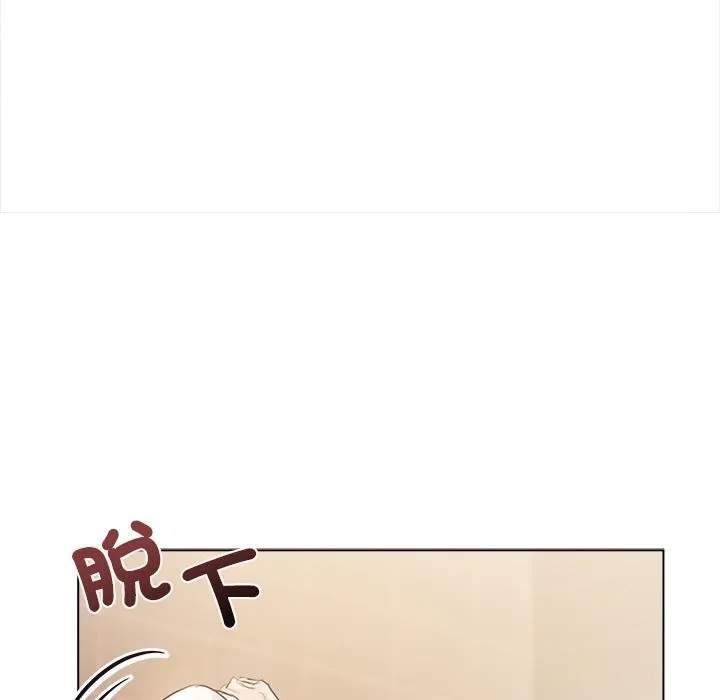 第19话 85