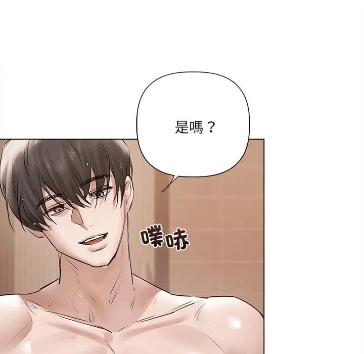 第19话 91