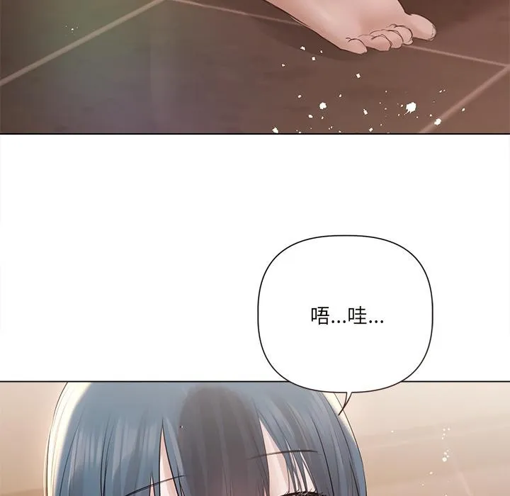 第19话 96