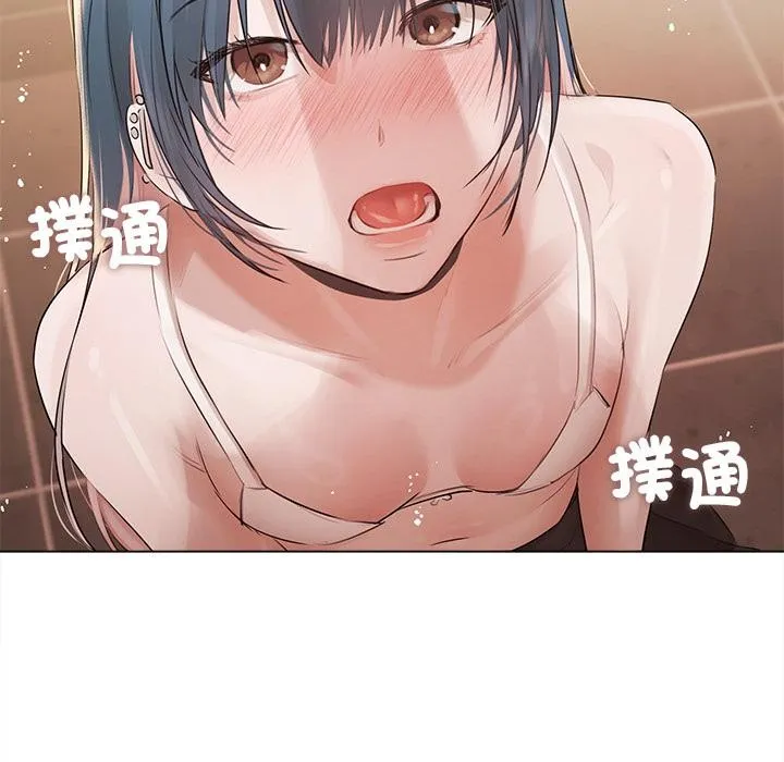第19话 97