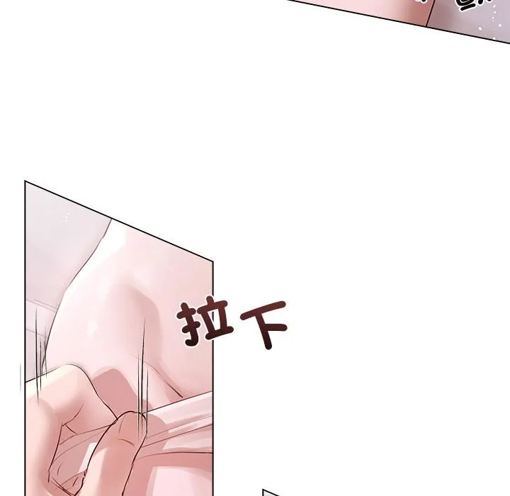 第19话 117