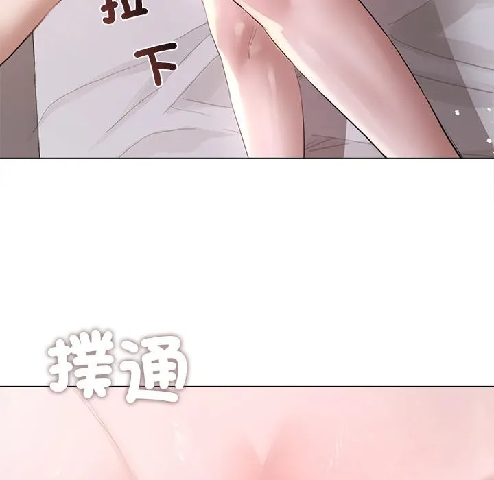 第19话 122