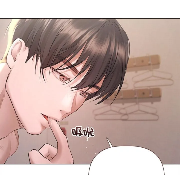 第19话 124