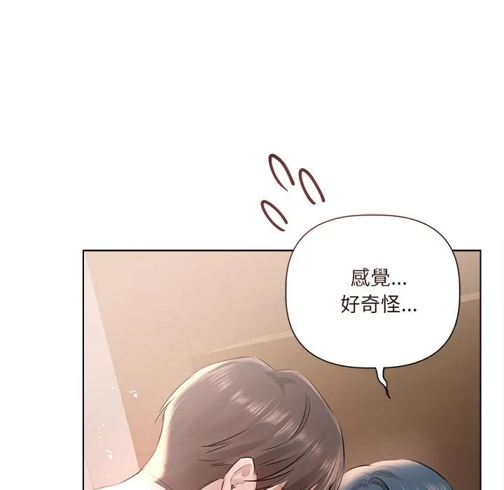 第19话 131