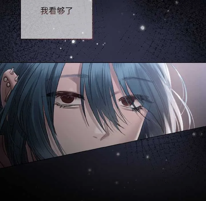 第2话 10