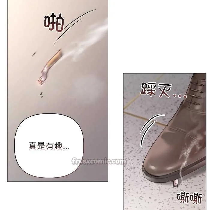 第2话 30