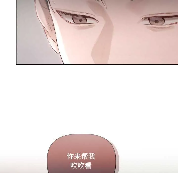 第2话 40