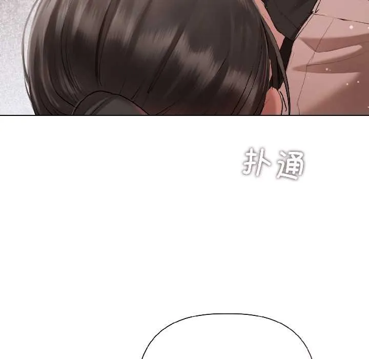 第2话 50