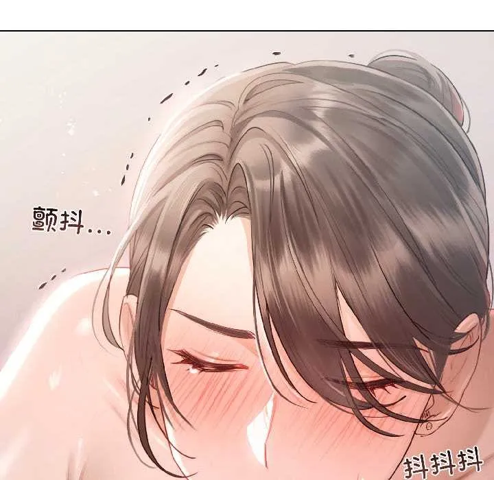 第2话 53
