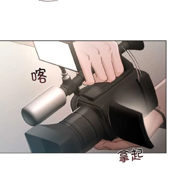 第2话 56