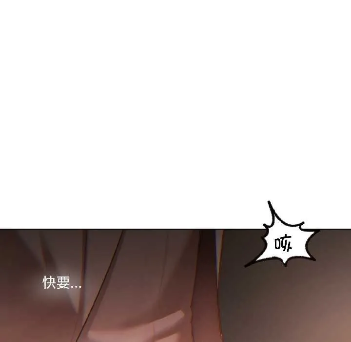 第2话 72