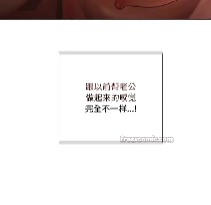 第2话 75