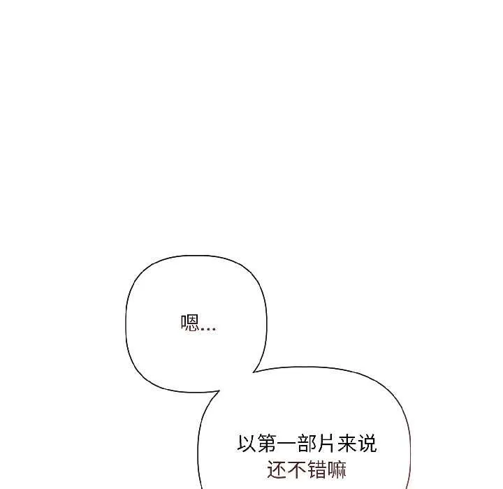 第2话 89