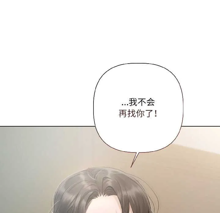 第2话 114