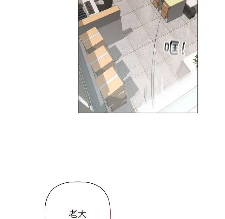 第2话 118