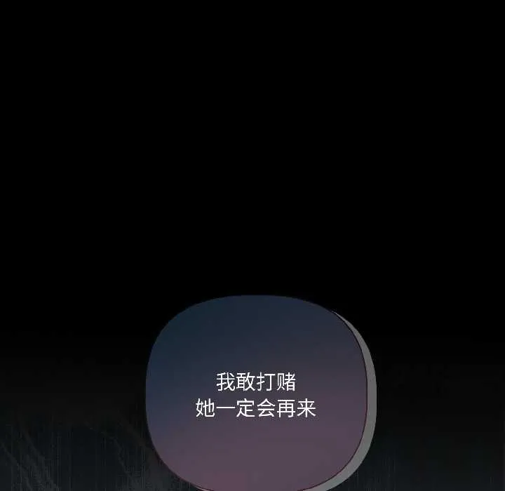 第2话 144