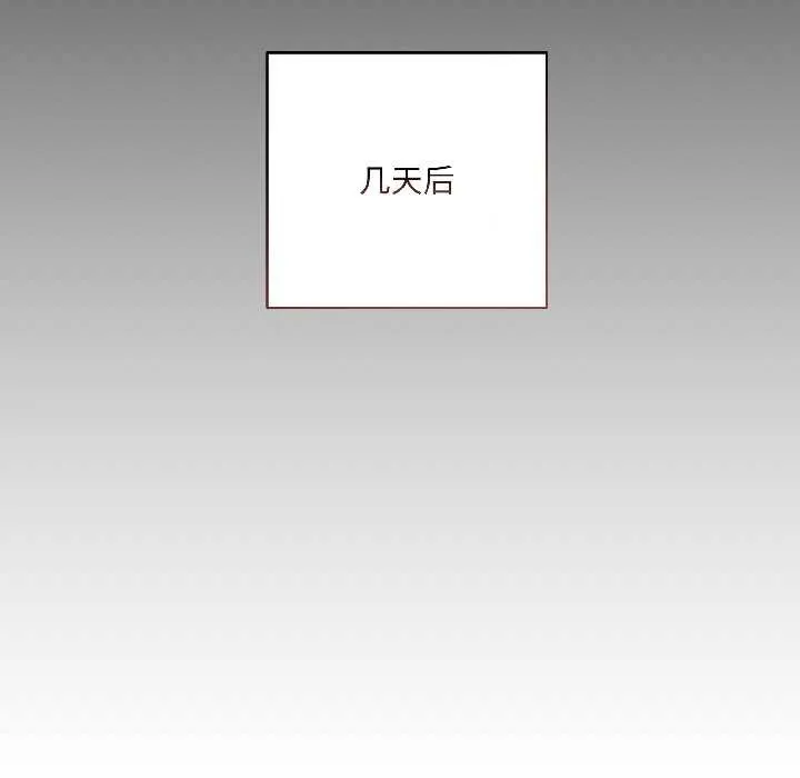 第2话 149