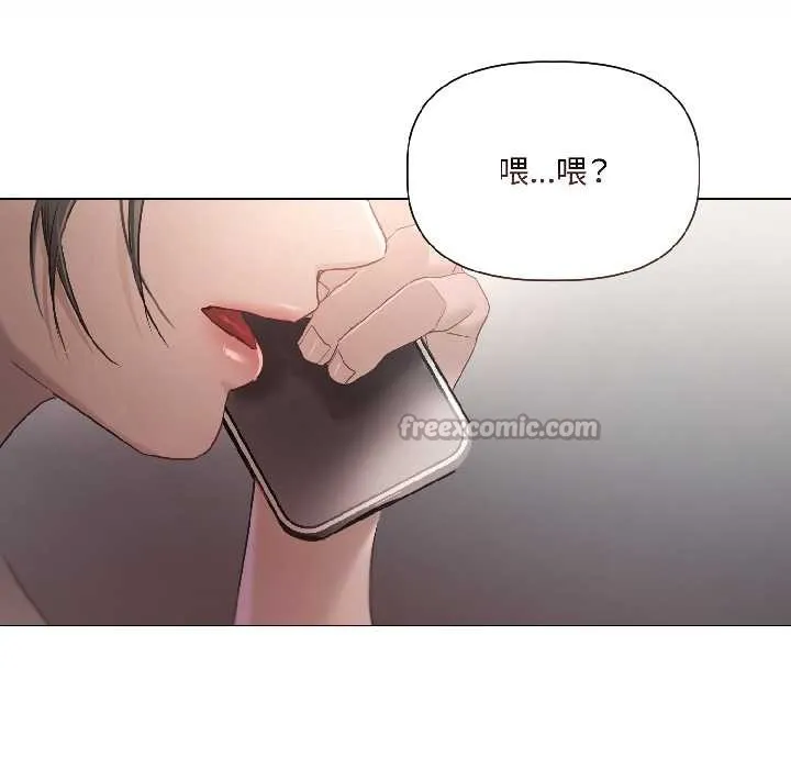 第2话 150