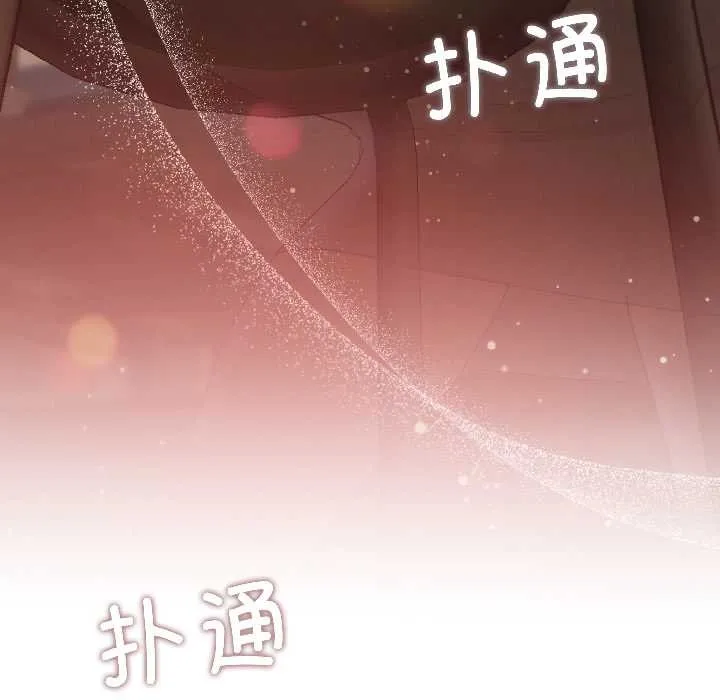 第2话 157