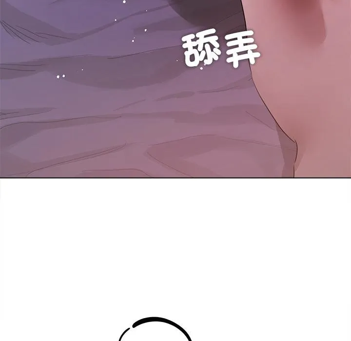 第20话 6