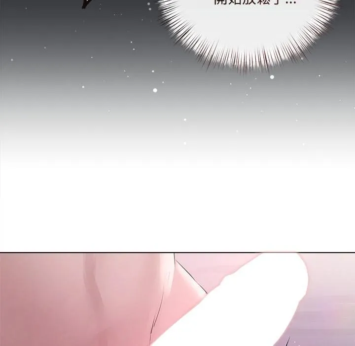 第20话 22