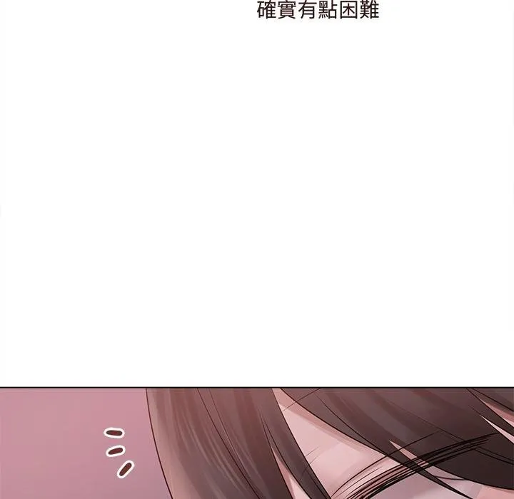 第20话 42