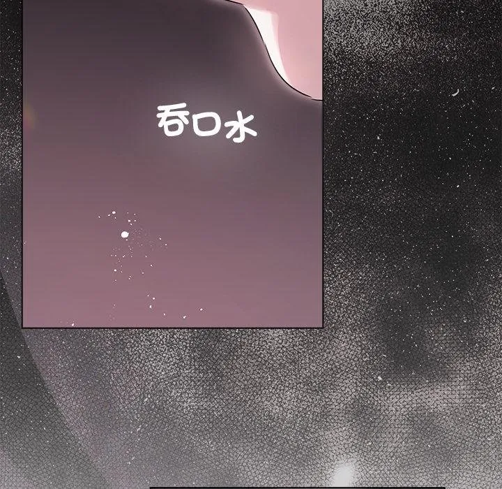第20话 46