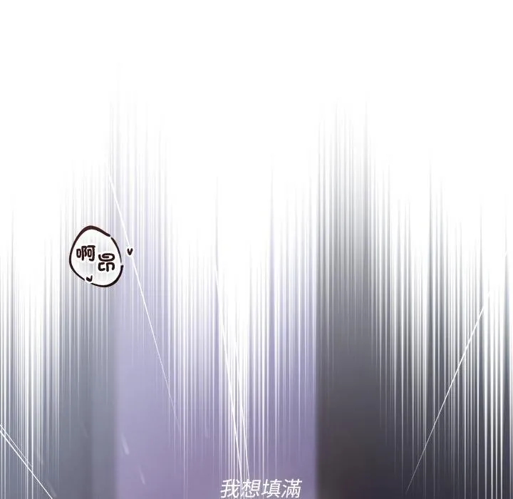 第20话 73