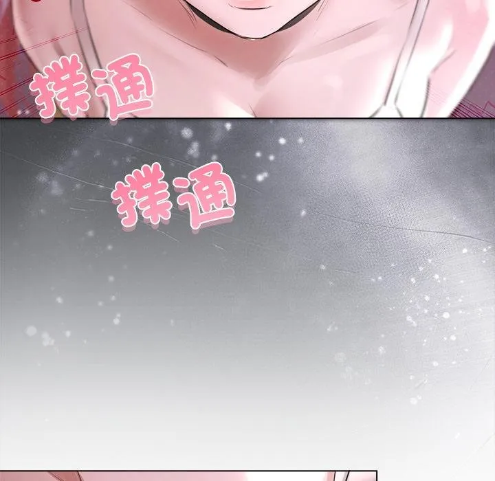 第20话 85