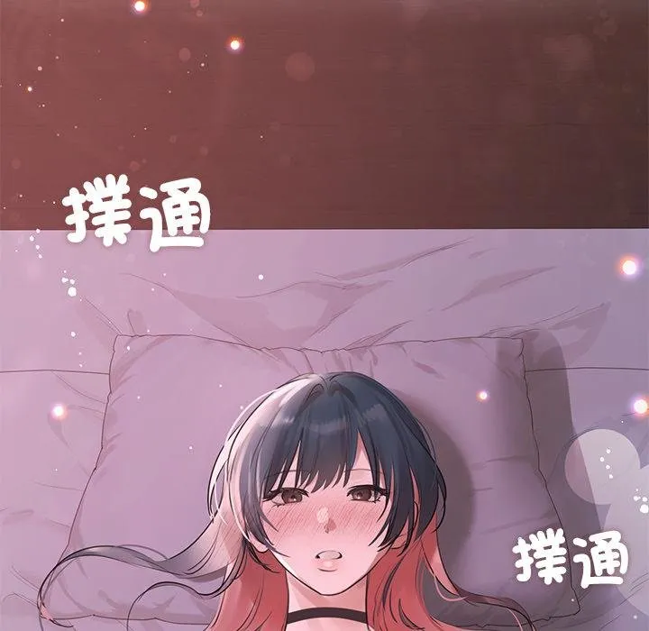 第20话 87