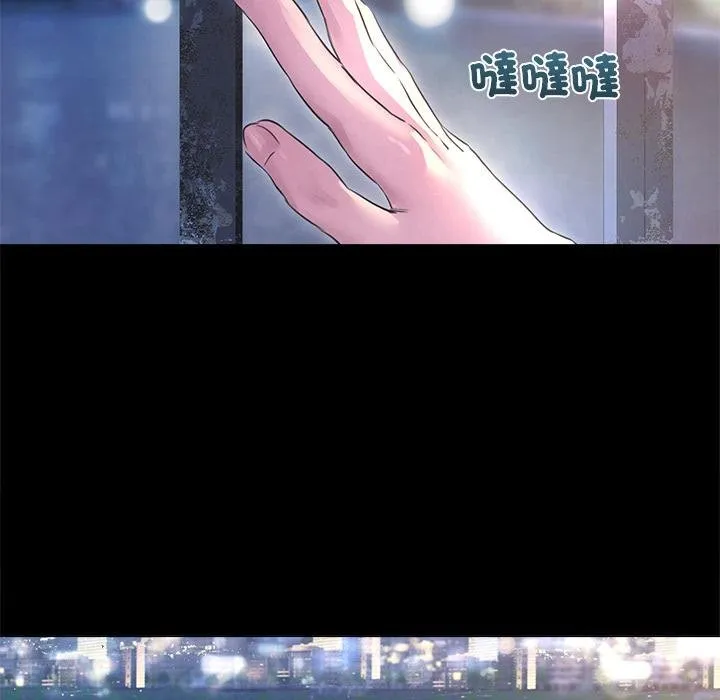 第20话 97