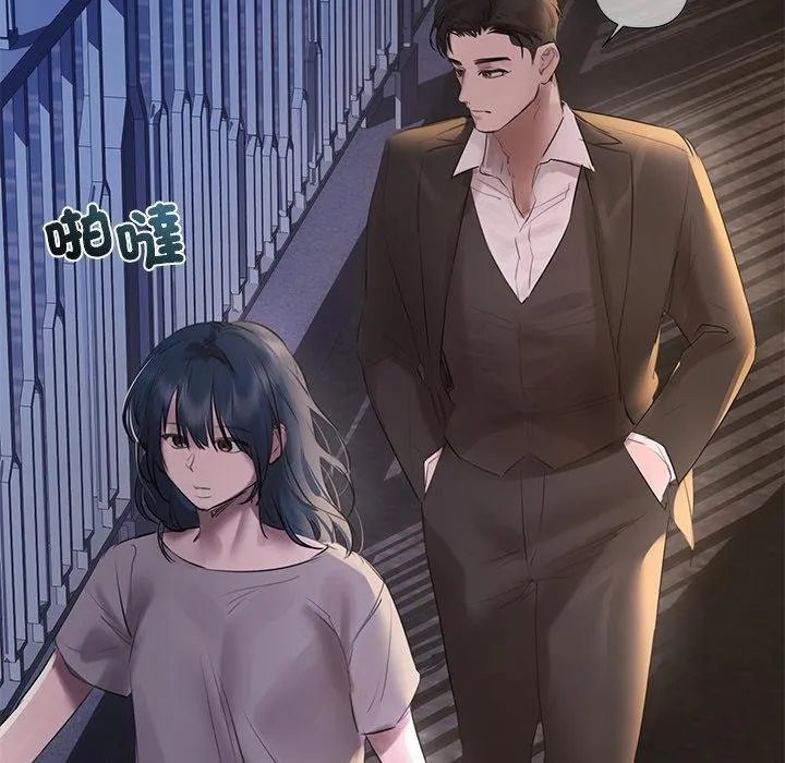 第20话 103