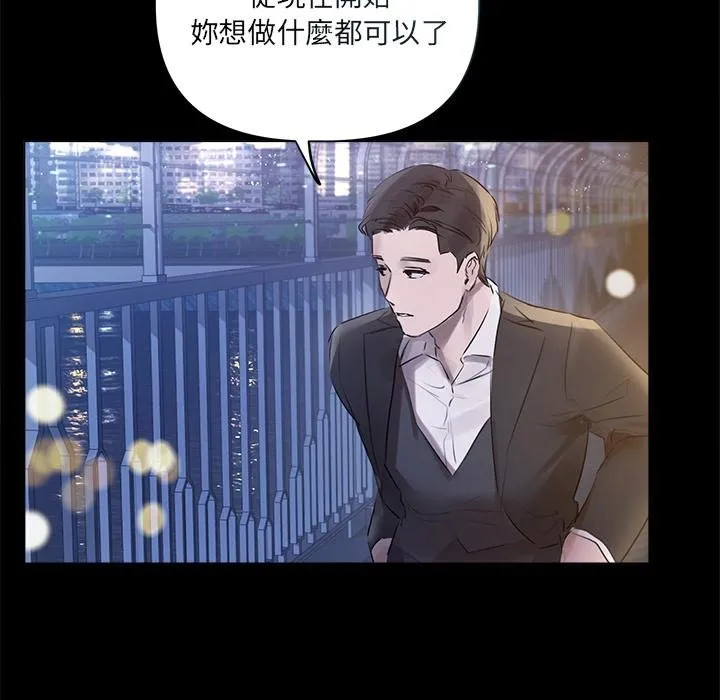 第20话 108