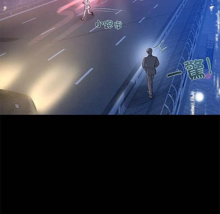 第20话 113