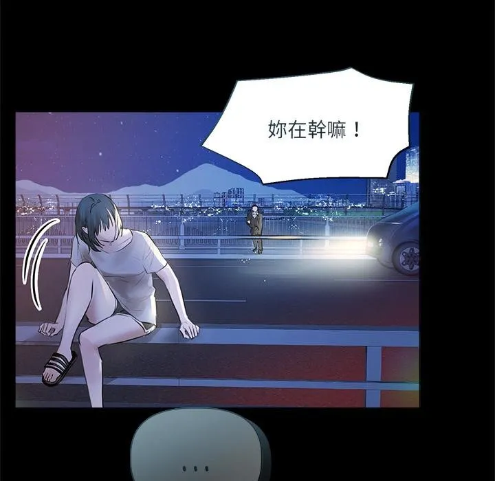 第20话 114