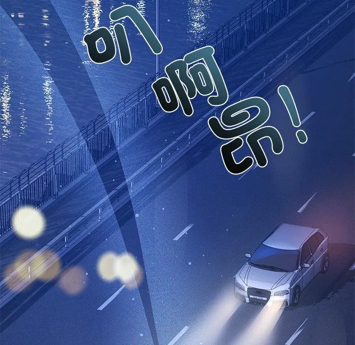 第20话 118