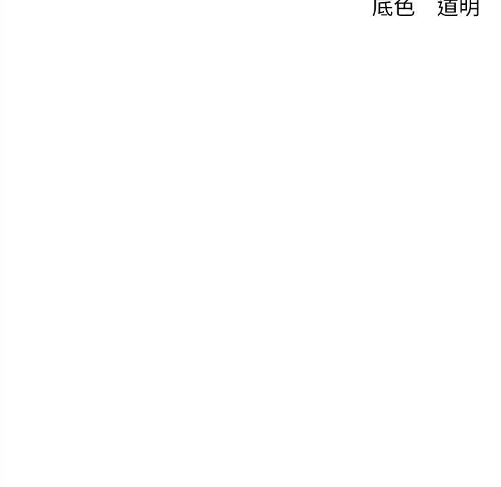第20话 138