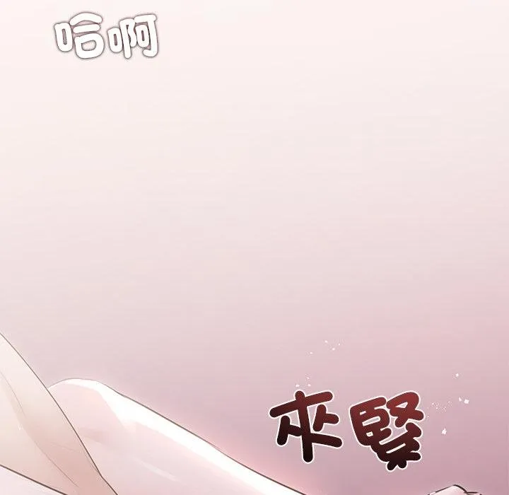 第21话 6